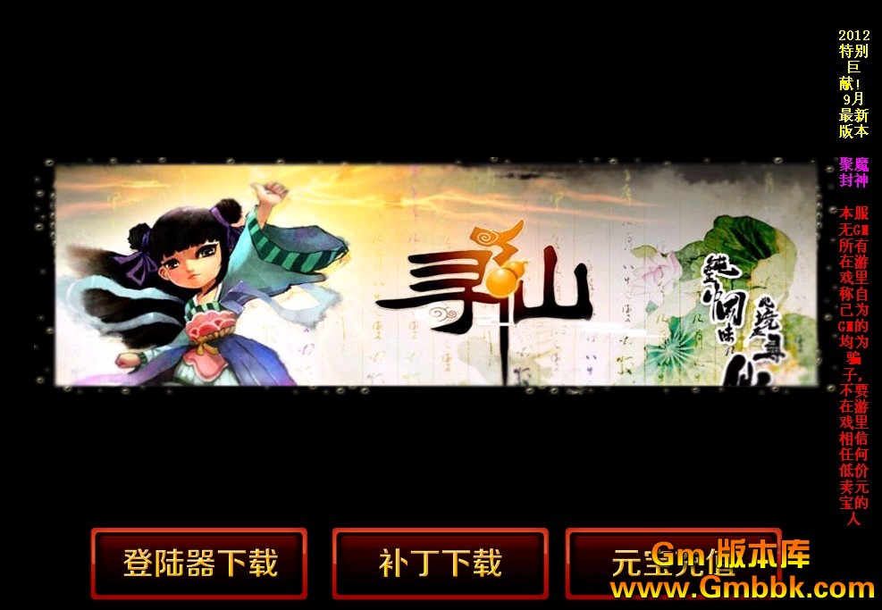 QQͼ20120914193737.jpg