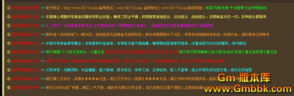 QQͼ20120921184306.jpg