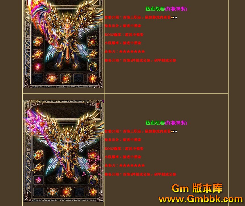 QQͼ20120921184313.jpg