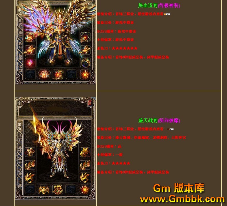 QQͼ20120921184320.jpg