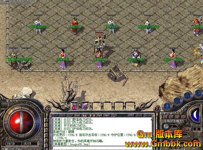 QQͼ20120923152530.jpg