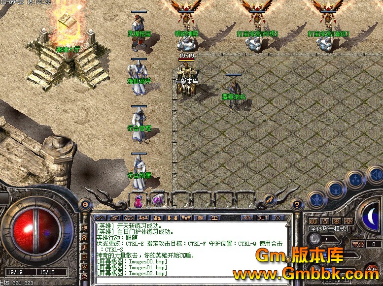 QQͼ20120923152539.jpg