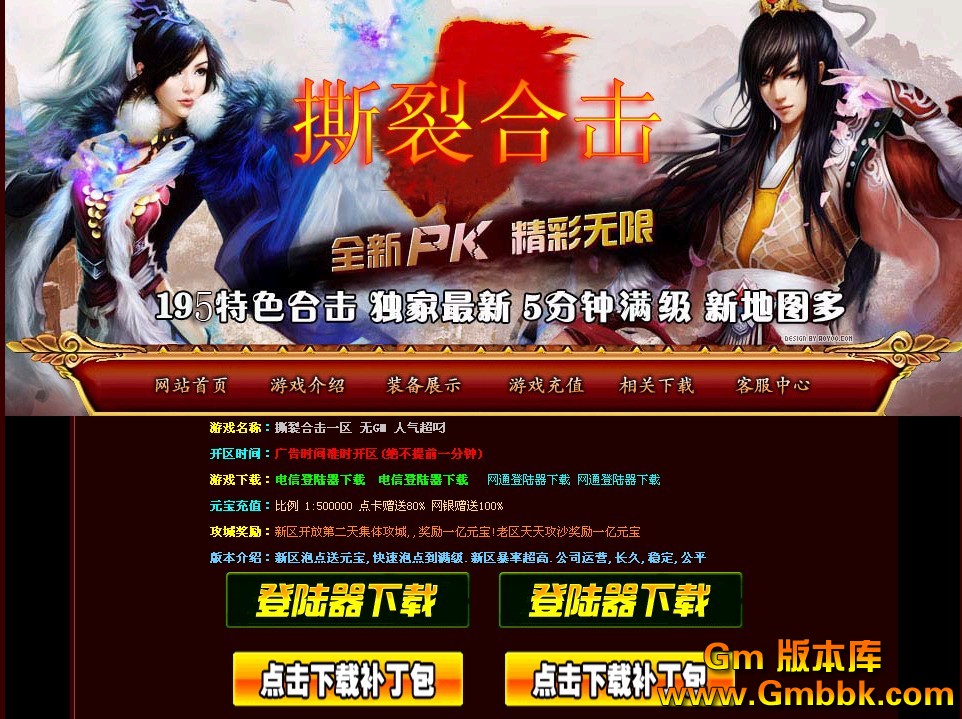QQͼ20120916200439.jpg