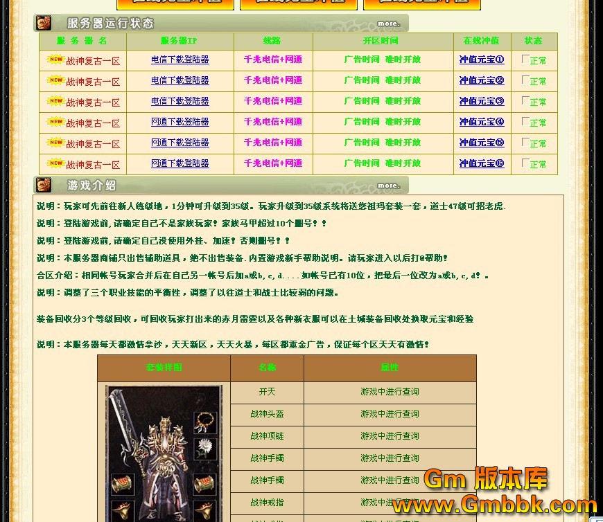 QQͼ20120916200535.jpg