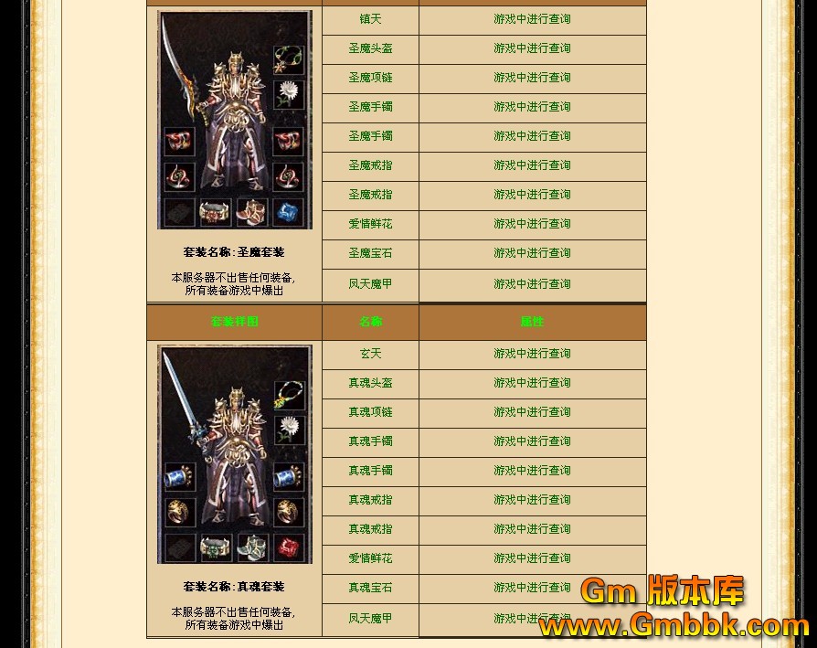 QQͼ20120916200539.jpg
