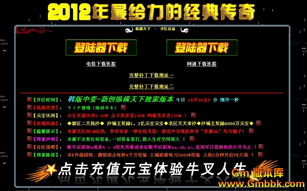 QQͼ20120916200553.jpg