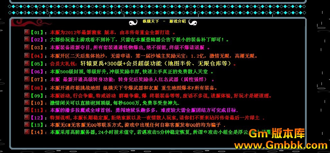 QQͼ20120916200620.jpg