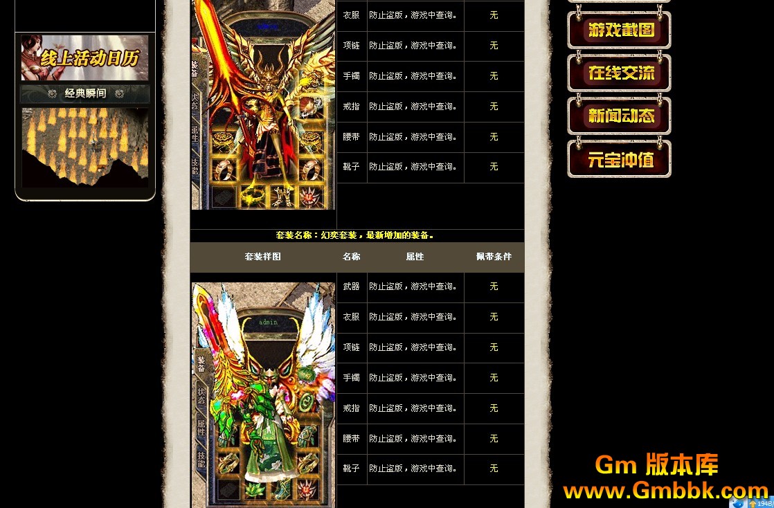 QQͼ20120916200650.jpg
