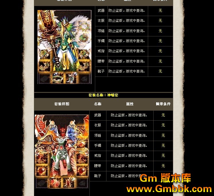 QQͼ20120916200657.jpg
