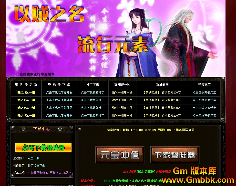 QQͼ20120917125202.jpg