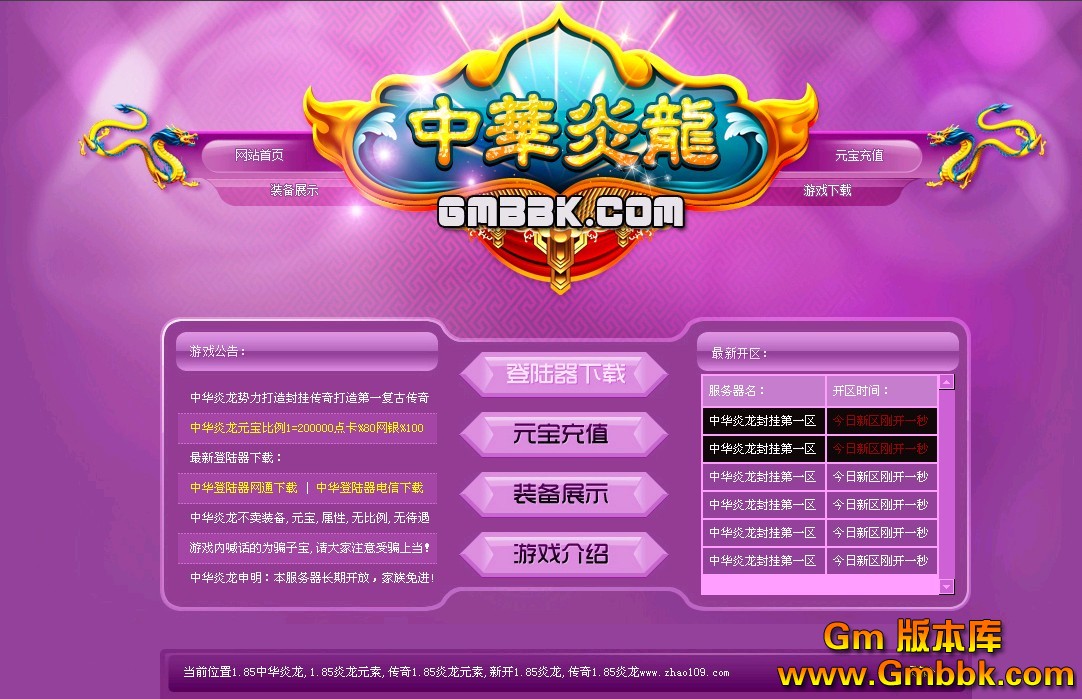 QQͼ20120926151122.jpg