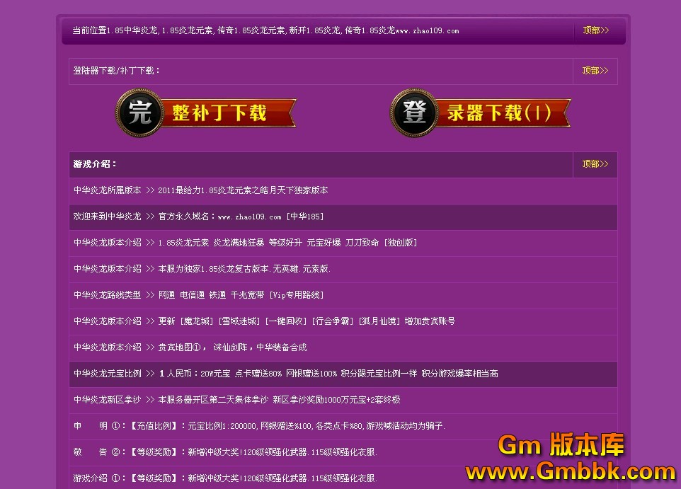 QQͼ20120926151130.jpg