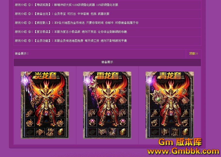 QQͼ20120926151134.jpg