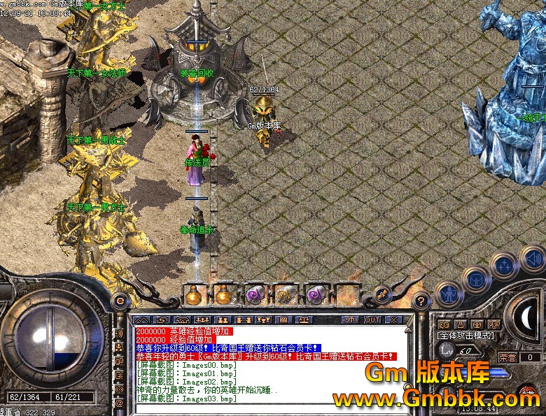 QQͼ20120921135259.jpg