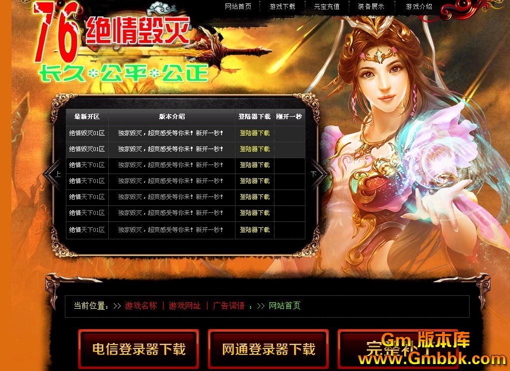 QQͼ20120921150818.jpg