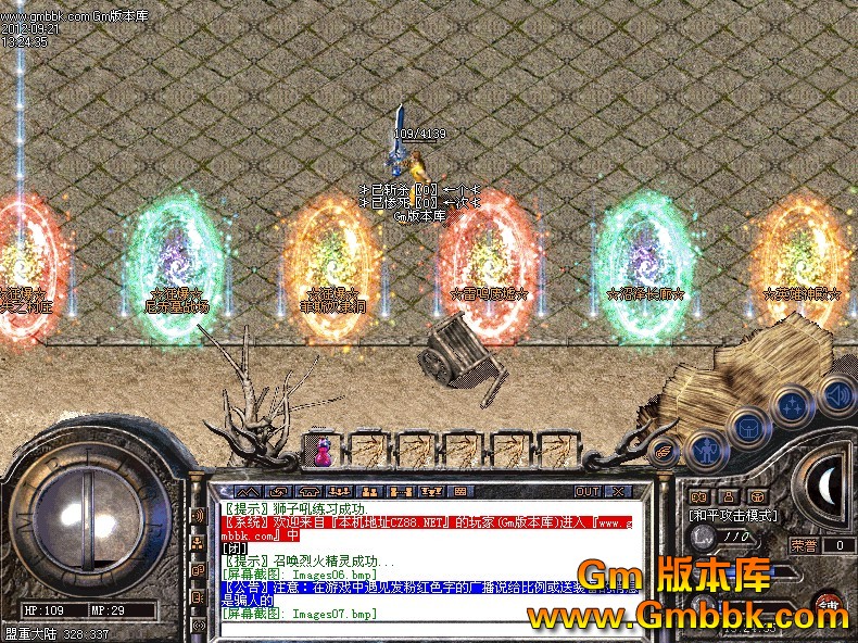 QQͼ20120921135430.jpg