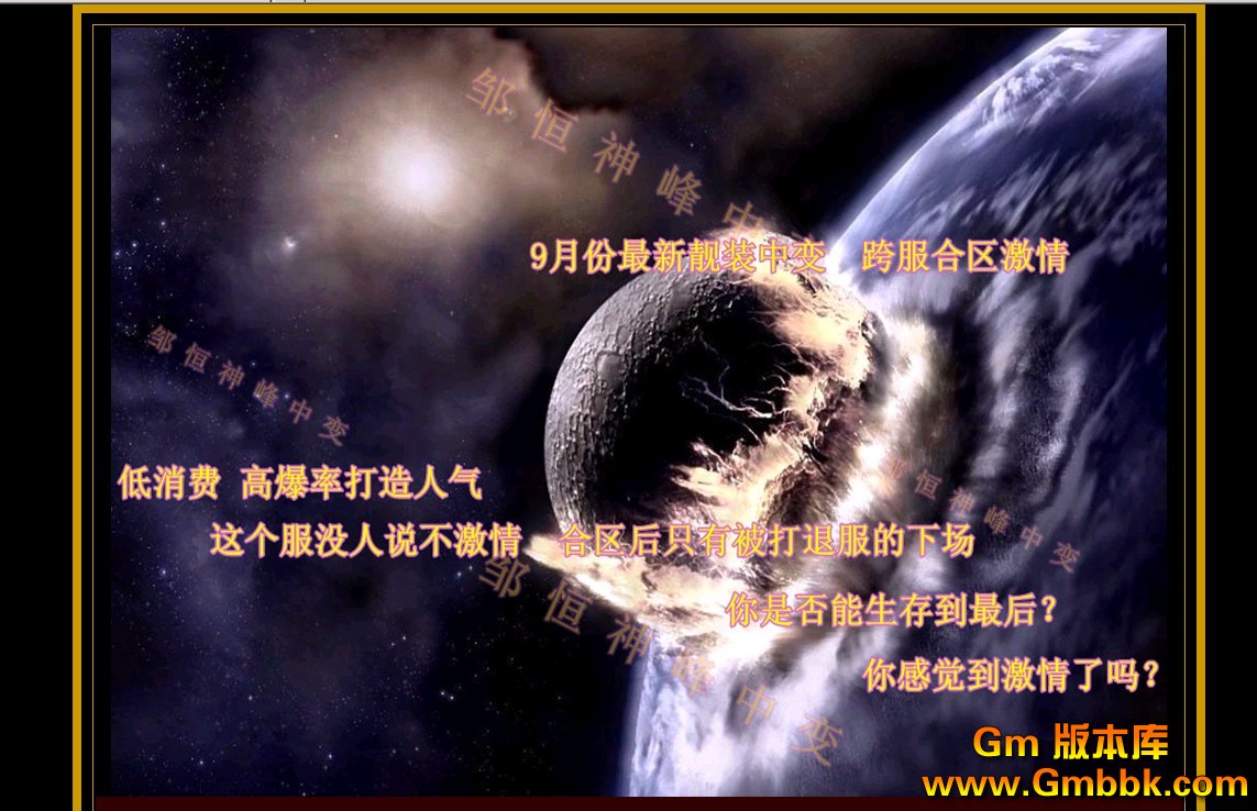 QQͼ20120921150844.jpg
