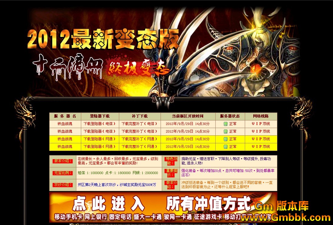QQͼ20120929143942.jpg