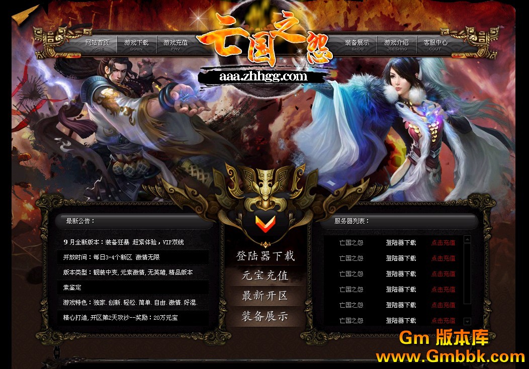 QQͼ20120921150917.jpg
