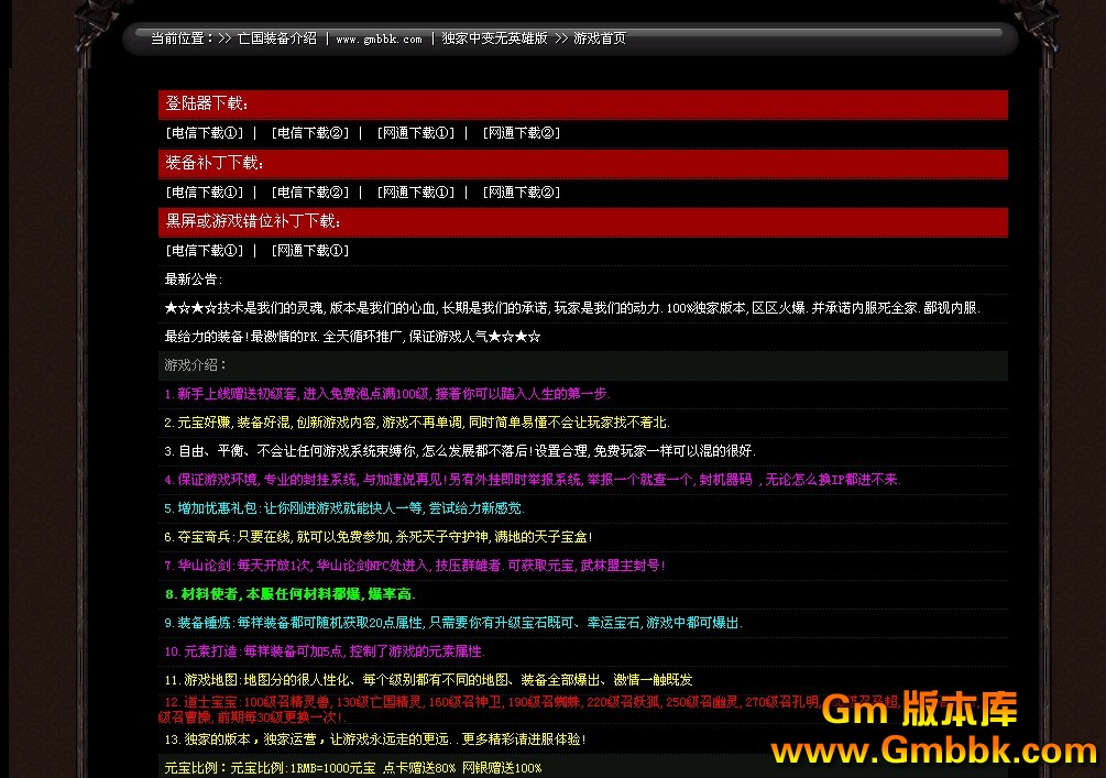 QQͼ20120921150923.jpg