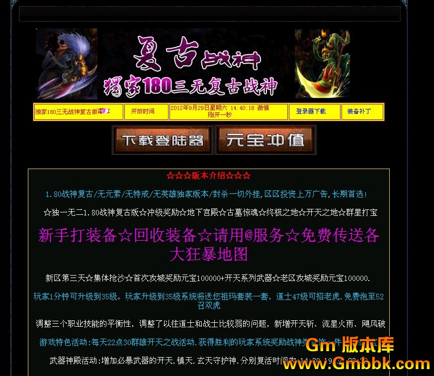 QQͼ20120929144023.jpg