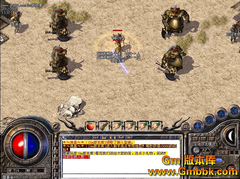 QQͼ20120929143535.jpg