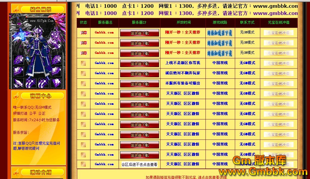 QQͼ20120926131955.jpg