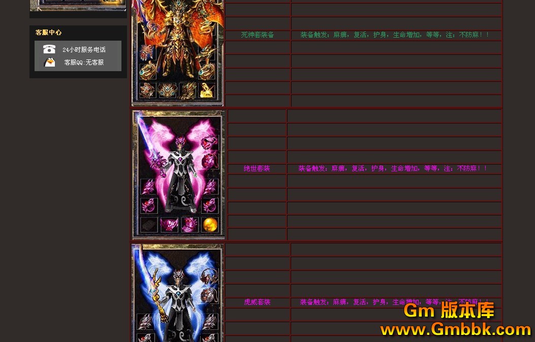 QQͼ20120926151102.jpg
