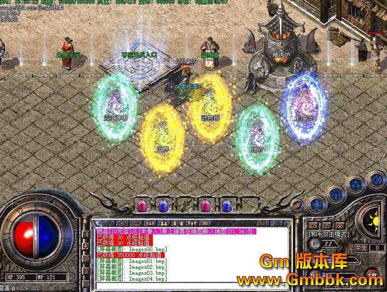 QQͼ20121007165541.jpg