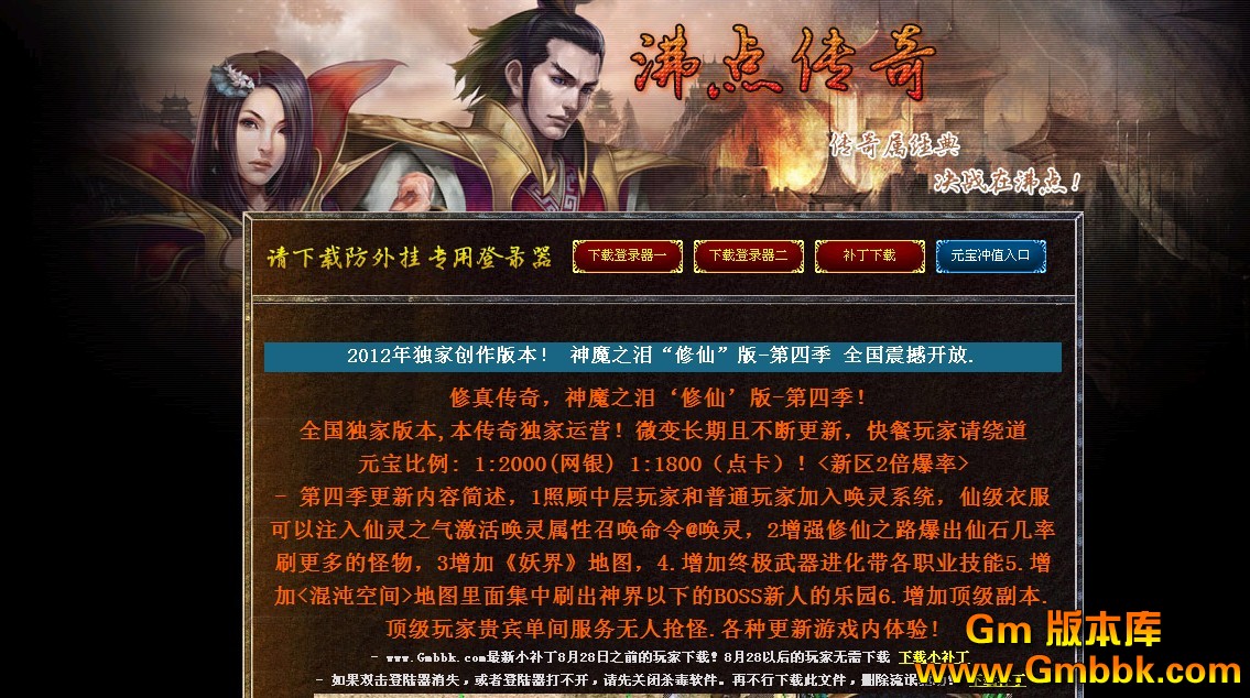 QQͼ20121007155814.jpg