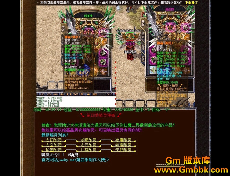QQͼ20121007155819.jpg