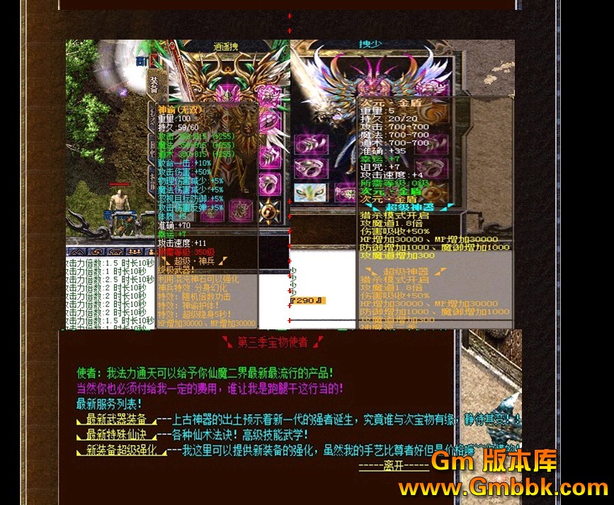 QQͼ20121007155823.jpg