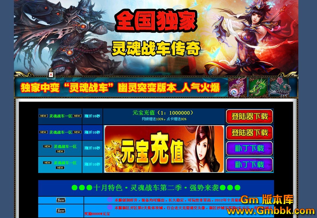 QQͼ20120930113716.jpg