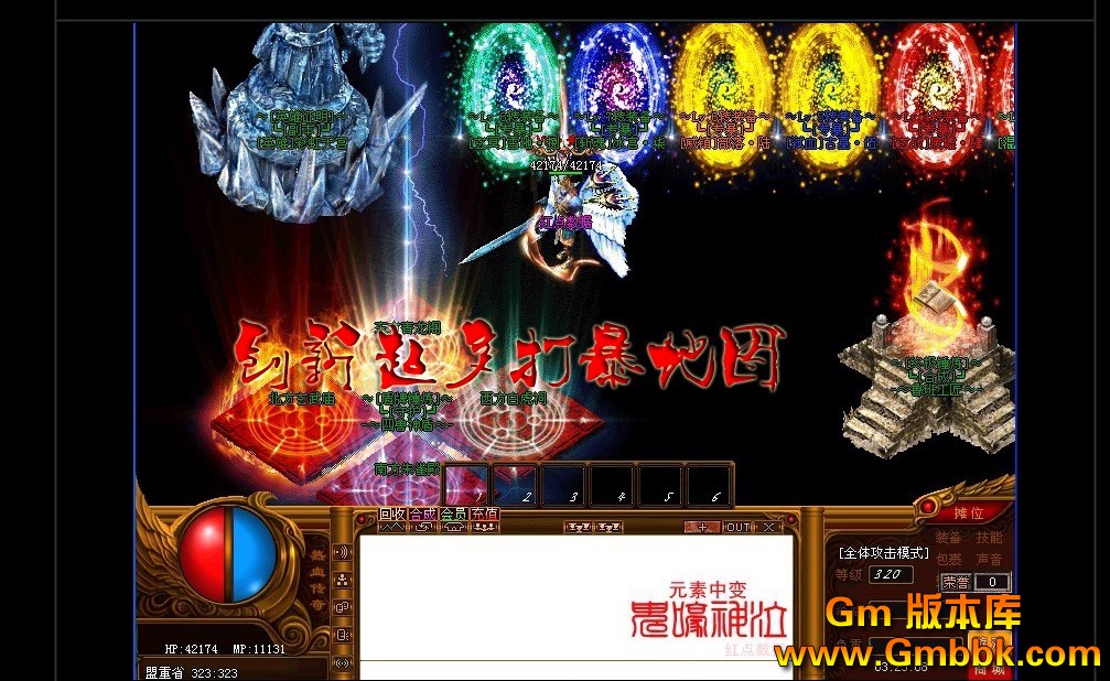 QQͼ20121003162900.jpg