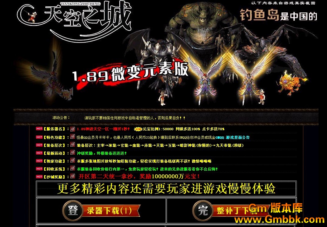 QQͼ20121009160203.jpg