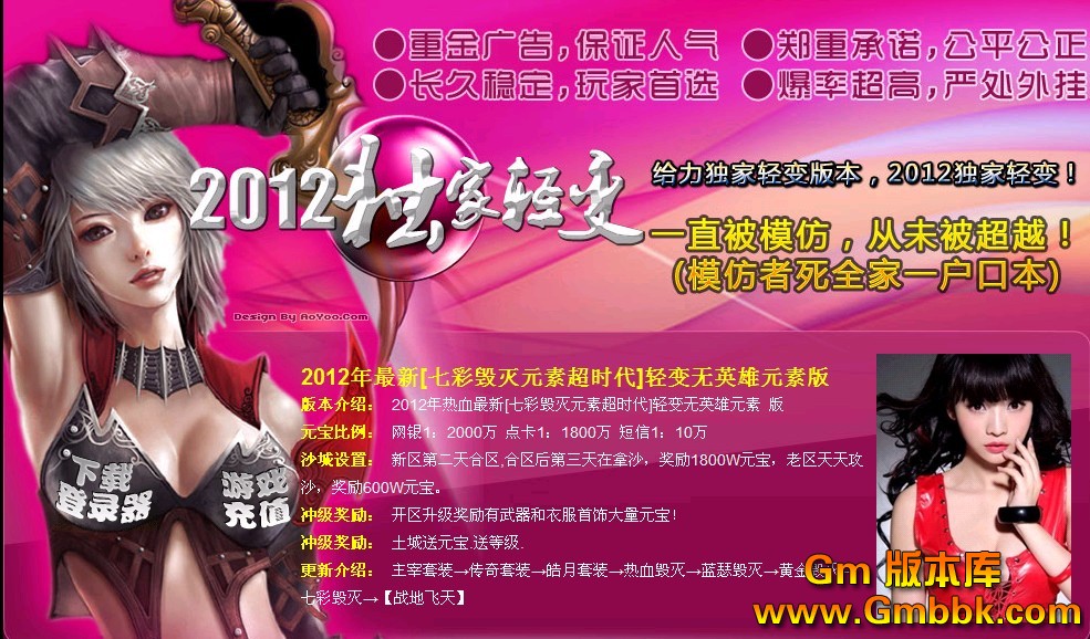 QQͼ20121001185857.jpg