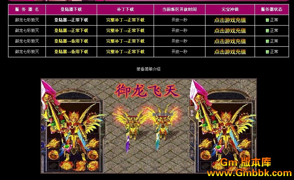 QQͼ20121001185904.jpg