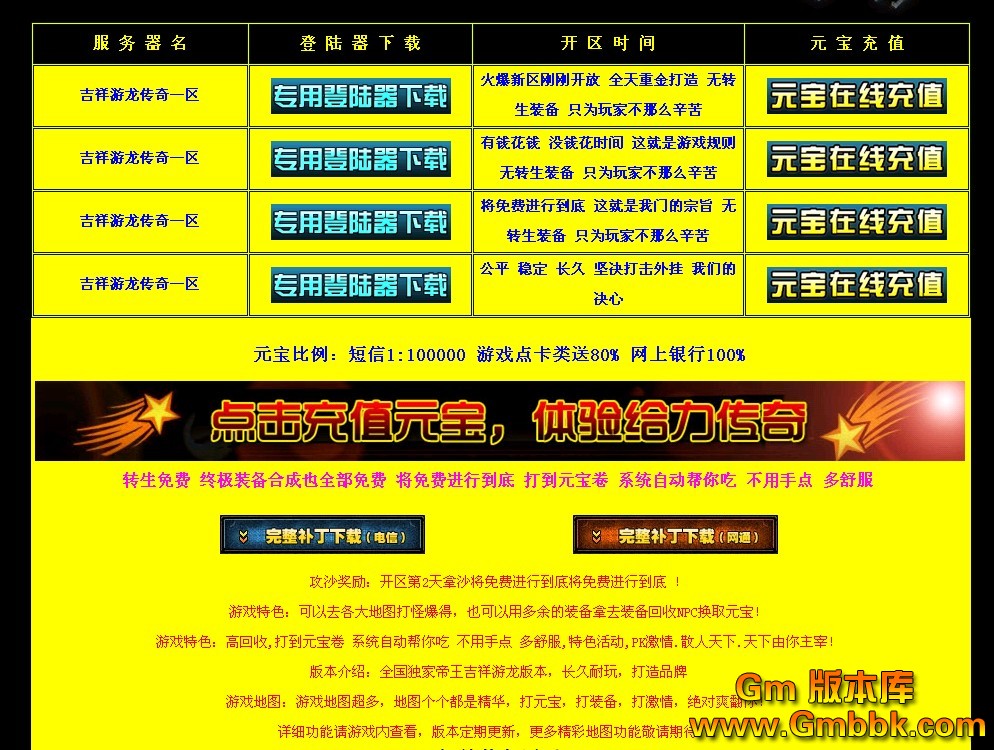 QQͼ20121009160311.jpg