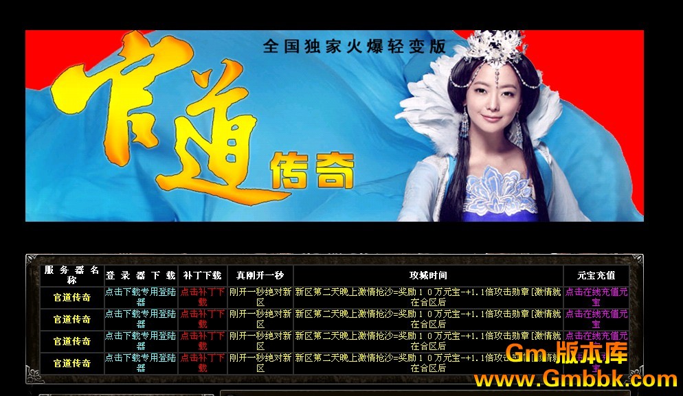 QQͼ20121009160448.jpg
