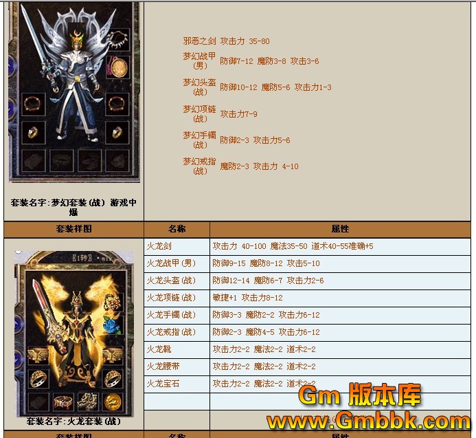 QQͼ20121013153816.jpg