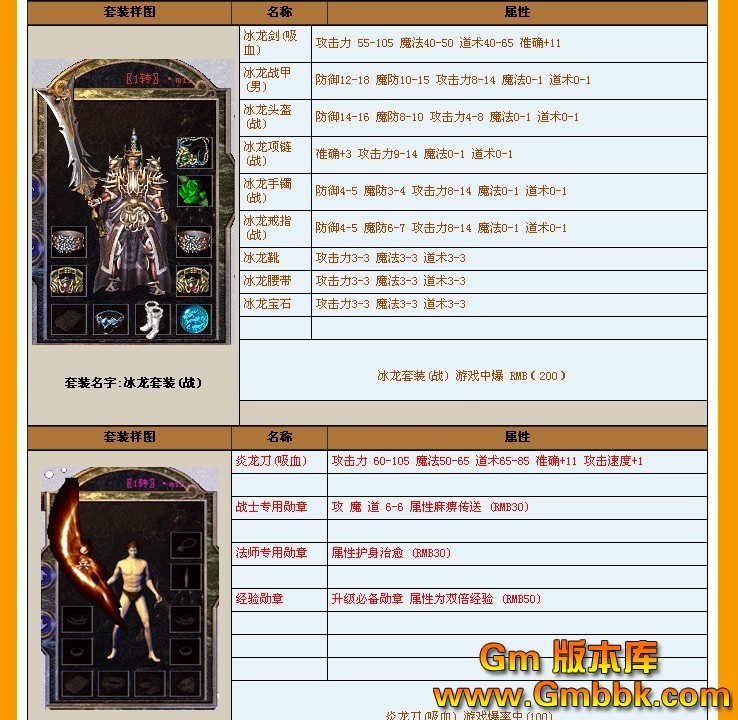 QQͼ20121013153822.jpg