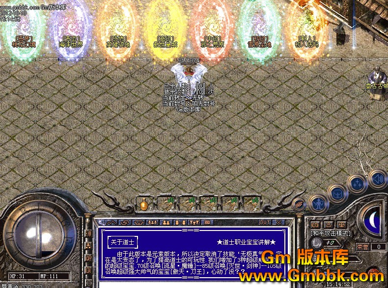 QQͼ20121010171337.jpg