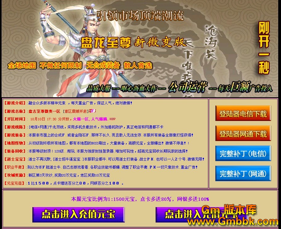 QQͼ20121010171628.jpg