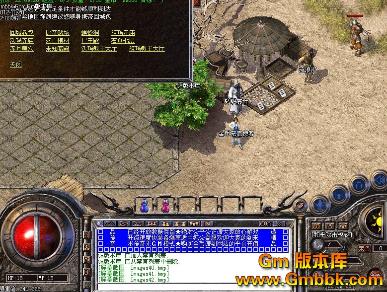 QQͼ20121020221712.jpg