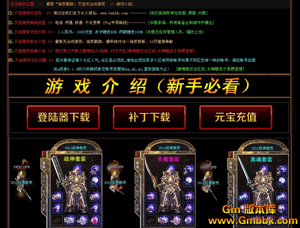 QQͼ20121013153655.jpg