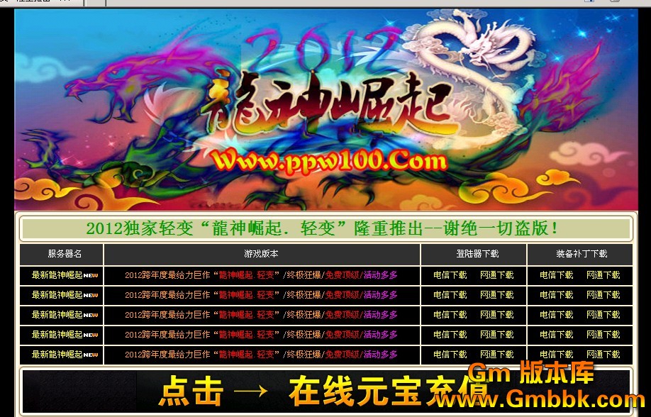 QQͼ20121010171809.jpg