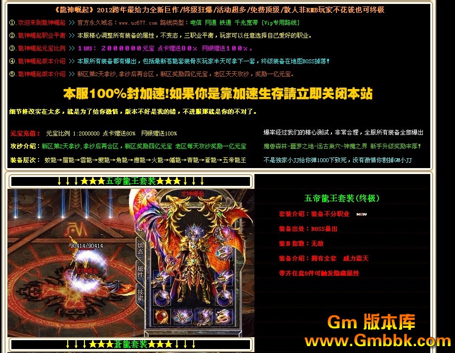QQͼ20121010171820.jpg