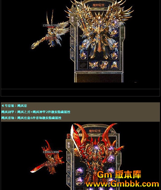 QQͼ20121013184046.jpg