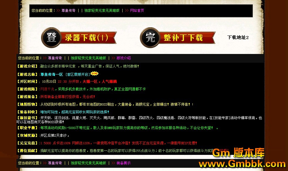 QQͼ20121020221905.jpg