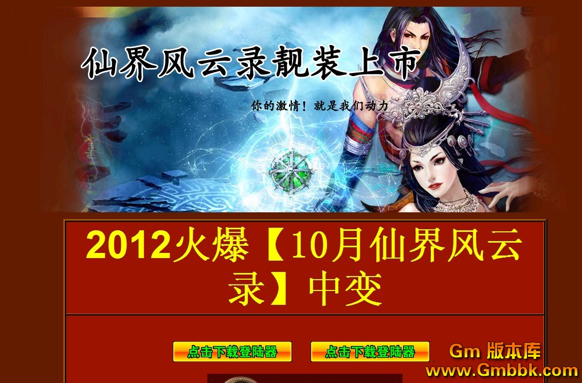 QQͼ20121014161929.jpg